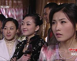 貓鼠游戲[2009]