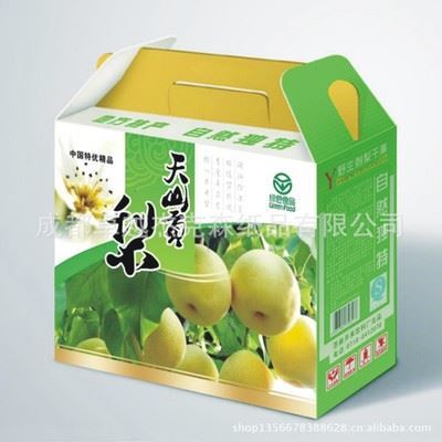 保健品包装 四川包装厂供应水果箱 水果包装盒 梨子包装盒 葡萄包装盒 红提-成都卓越杰克森纸品有限公司提供保健品包装 四川包装厂供应水果箱 水果包装盒 梨子包装盒 葡萄包装盒 红提的相关介绍、产品、服务、图片、价格成都卓越杰克森纸品有限公司、纸箱、彩箱、纸盒、包装盒、彩盒、手提袋、纸袋、礼品袋、高档画册、纸张销售、土特产包装、电子产品包装、药品包装、化妆品包装、保健品包装、建材包装、食品包装、产品包装、服装包装、化工包装